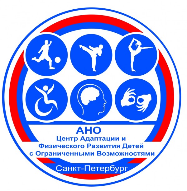 Логотип фонда: ЦАФРДОВ